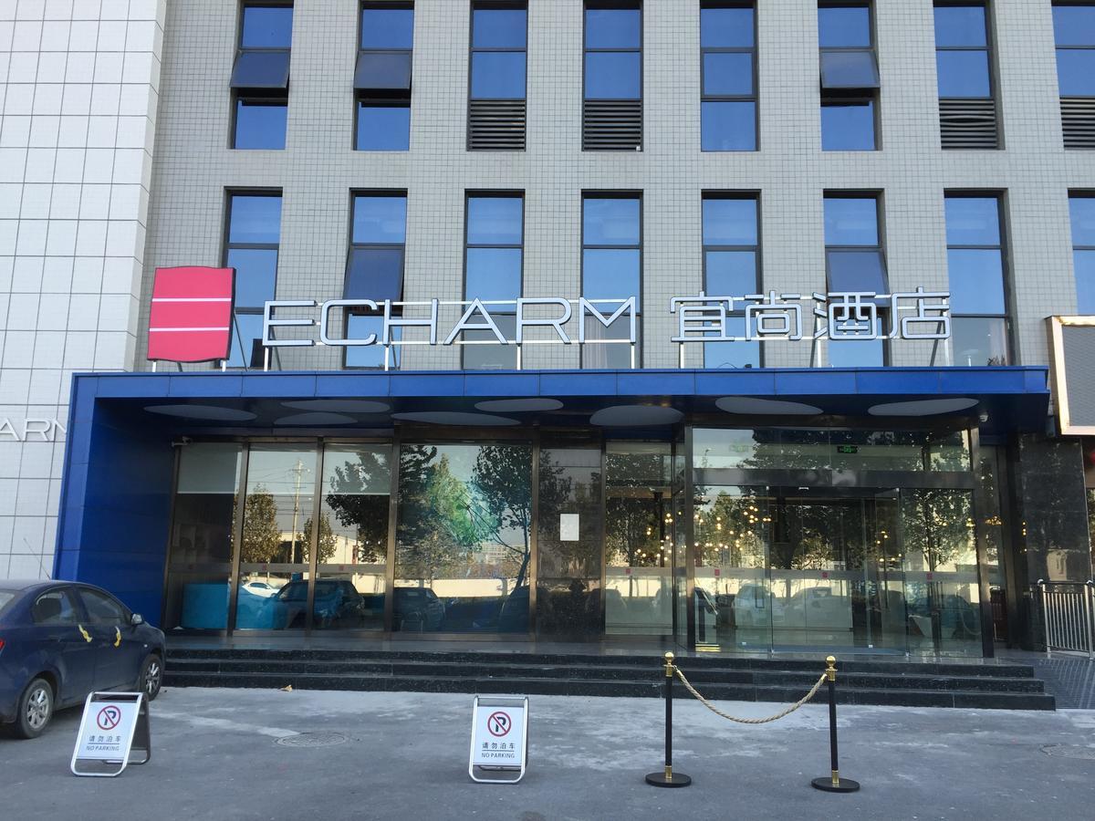 Echarm Hotel Zhengzhou High Tech Zone Exterior foto